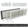 KCC/mini 80*40 เฟรมกระจกขัดลาย